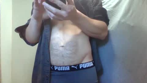 Snapshot of buku07 chatting on 01.31.25 buku07 online show from 01.31.25