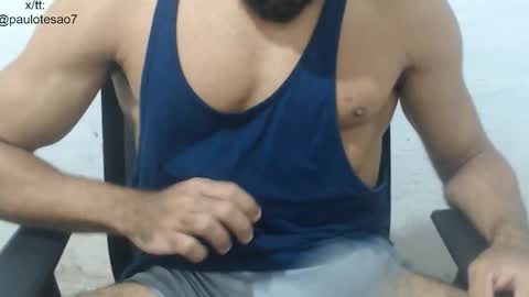 buldgeinboxer online show from 11.07.25