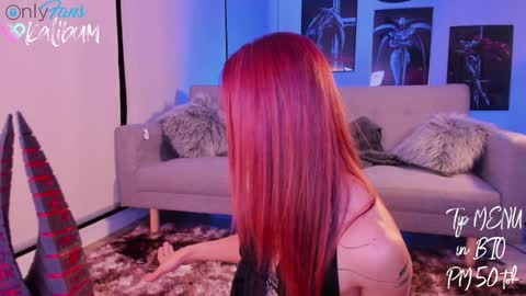 Ivan online show from 12.08.24