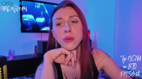 Ivan online show from 12.20.24