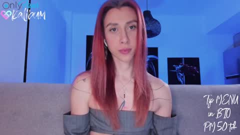 Ivan online show from 01.21.25