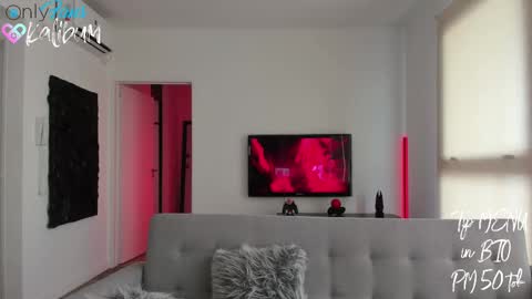 Ivan online show from 02.25.25