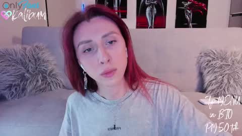 Ivan online show from 03.07.25