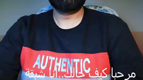 Hairy Arabian online show from 12.08.24