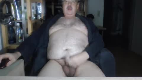 busi online show from 12.08.24