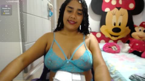 Nahiara online show from 12.16.24