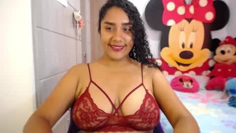 Nahiara online show from 12.17.24