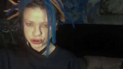 Snapshot of butytoy chatting on 12.08.24 butytoy online show from 12.08.24