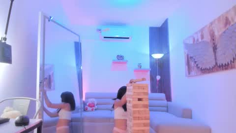 Snapshot of cailing chatting on 02.06.26 I am Katherine online show from 02.06.26