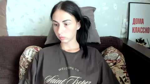 Anna online show from 07.07.26