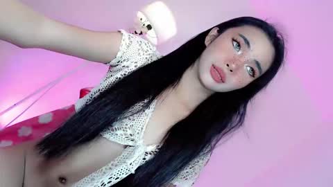 call_me_nina online show from 05.12.26