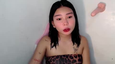 Rema online show from 11.13.25