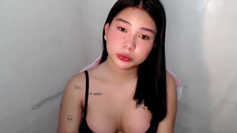 Rema online show from 01.18.26