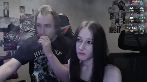 Rayon Gosuslug and Kirieshka Gosuslug online show from 02.02.25