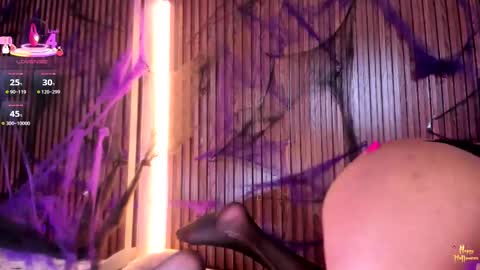 CAMERON online show from 10.17.25