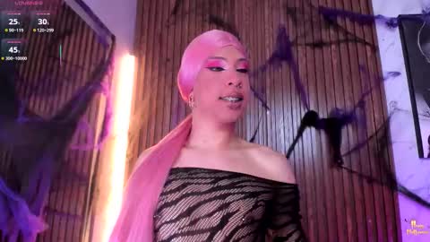 CAMERON online show from 10.22.25