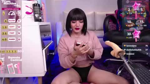 Snapshot of cameron_venus chatting on 02.22.25 Venus online show from 02.22.25