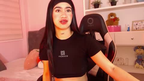 camila online show from 03.02.26