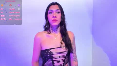  s online show from 11.16.25