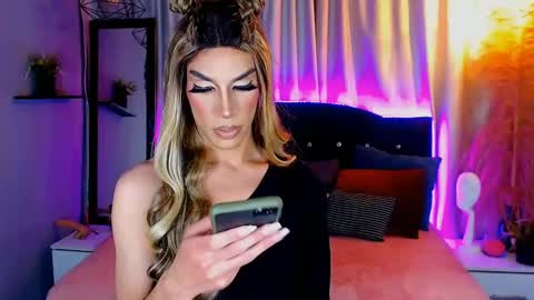 Camila online show from 12.22.24