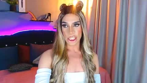 Camila online show from 12.24.24