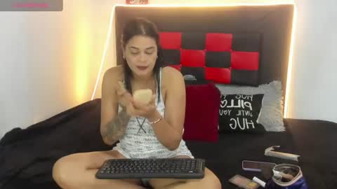 Camila online show from 07.21.26