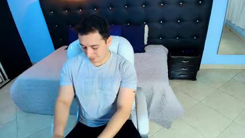 Camilo online show from 12.23.24