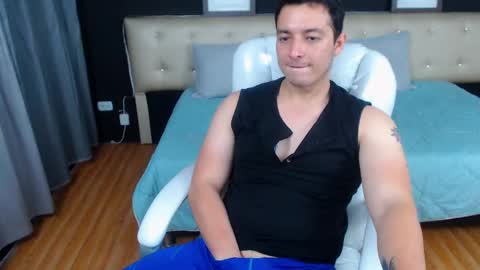 Camilo online show from 01.08.25
