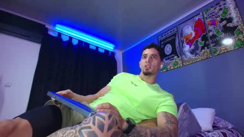 CAMILO  online show from 10.07.25