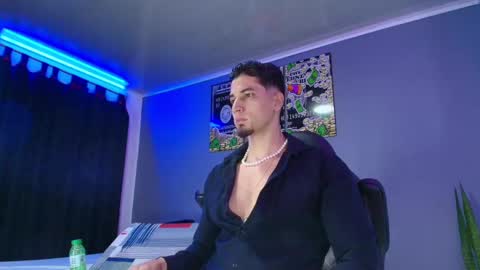 CAMILO  online show from 11.11.25