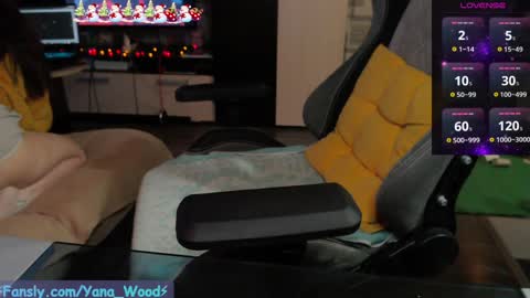 Kitana online show from 01.16.25