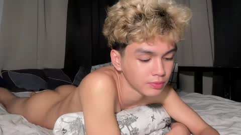 Ethan online show from 04.12.26