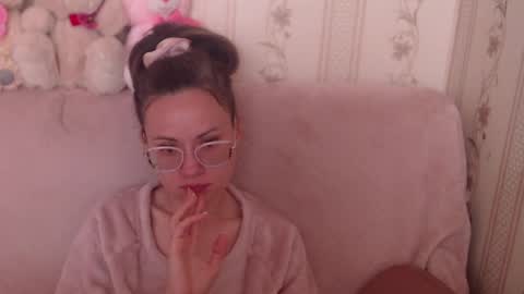 say meow and send tips  online show from 05.04.26