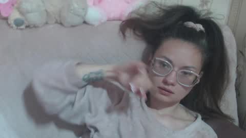 say meow and send tip  online show from 04.18.26