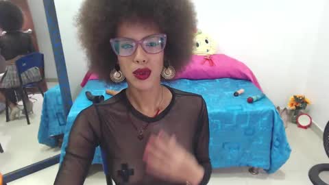 Canela online show from 12.21.24