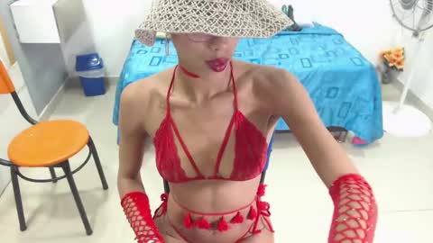 Canela online show from 12.31.24