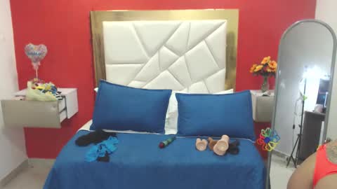 Canela online show from 10.25.25