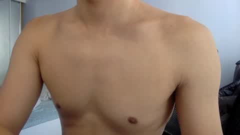 Snapshot of caobicao chatting on 01.07.25 contrast moe online show from 01.07.25