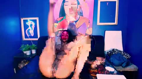caramelminxxx online show from 12.14.24