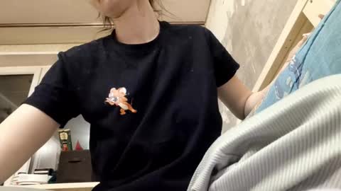 Jessie online show from 02.28.26