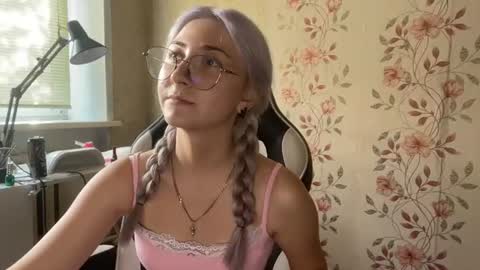 Elina online show from 07.05.26