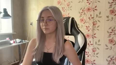 Elina online show from 07.08.26