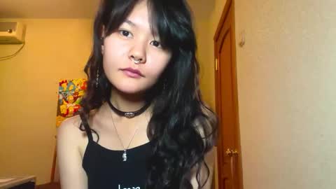 Kim online show from 11.12.25