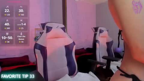 lorena online show from 12.20.25