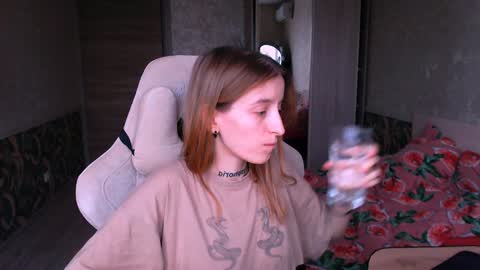 Snapshot of cath_dysphoria_ chatting on 12.02.24 CATH online show from 12.02.24