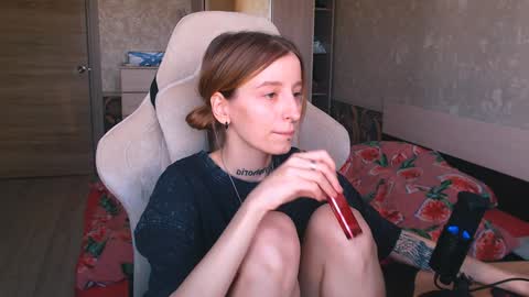 Snapshot of cath_dysphoria_ chatting on 12.19.24 CATH online show from 12.19.24