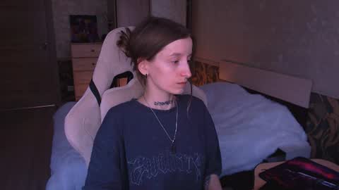 CATH online show from 07.16.26