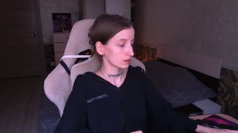 CATH online show from 07.29.26