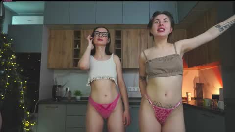 catolinanight online show from 12.19.25