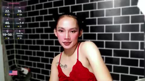 Snapshot of celes_tell11 chatting on 02.23.26 Celestell online show from 02.23.26